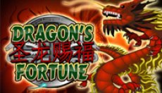 Dragons Fortune (Драконы Фортуны)